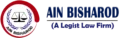 Ain bisharod logo