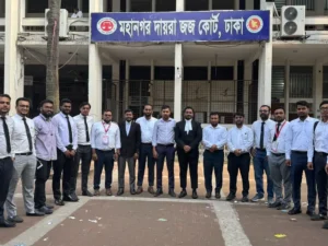 Ain Bisharod advocates at the Metropolitan Sessions Judge Court, Dhaka