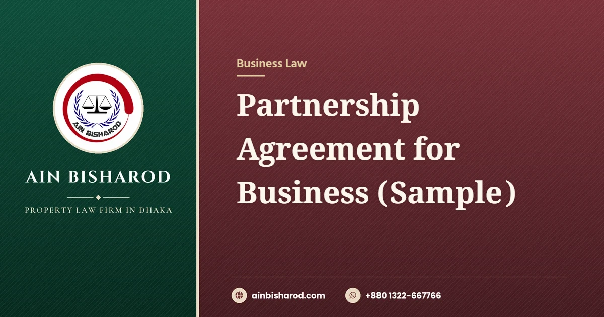 Partnership agreement sample for business