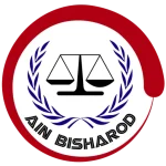 property law firm in Dhaka